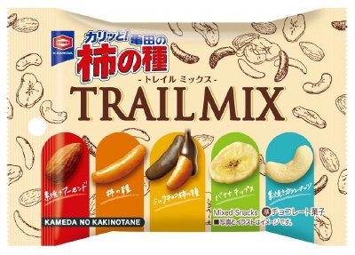 亀田の柿の種トレイルミックス