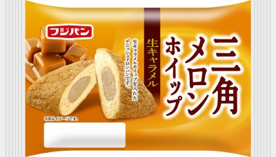三角メロンホイップ生キャラメル
