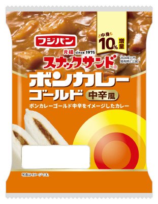 スナックサンドボンカレーゴールド中辛風