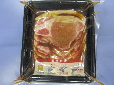 国産豚ロースしょうが焼用（たれ漬け）