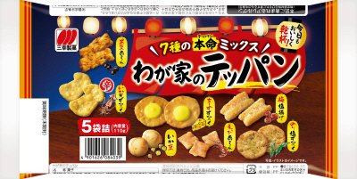 わが家のテッパン