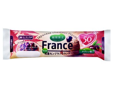 熊本県産和栗モンブランフランス