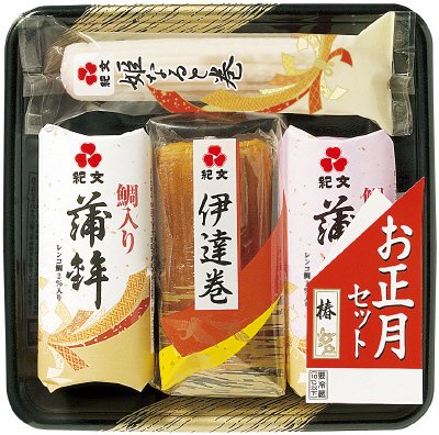 お正月セット　椿（トレー）