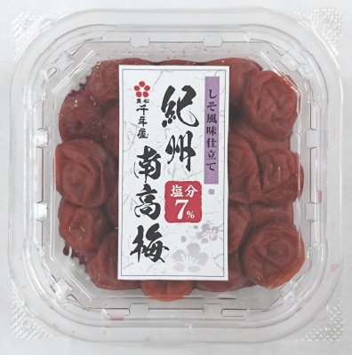 しそ風味仕立て 紀州南高梅