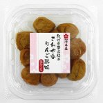 紀州産南高梅干 さわや香りんご酢味