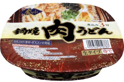 金ちゃん鍋焼肉うどん