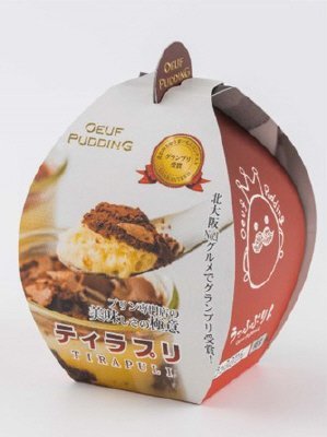 ティラプリ(ミニ)