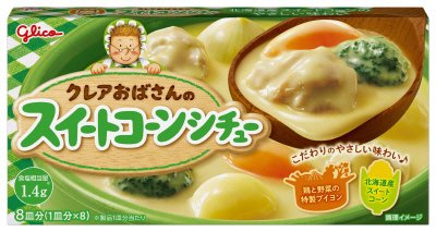 クレアおばさんのスイートコーンシチュー