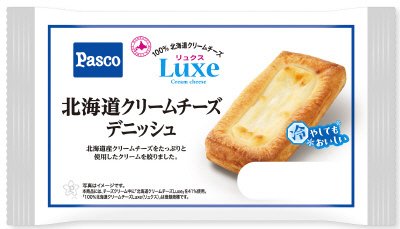 北海道クリームチーズデニッシュ