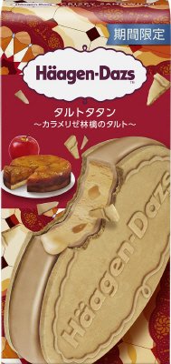 クリスピーサンド タルトタタン～カラメリゼ林檎のタルト～