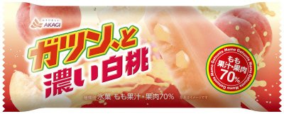 ガツン、と濃い白桃