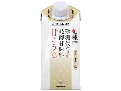 プラス糀　甘こうじ