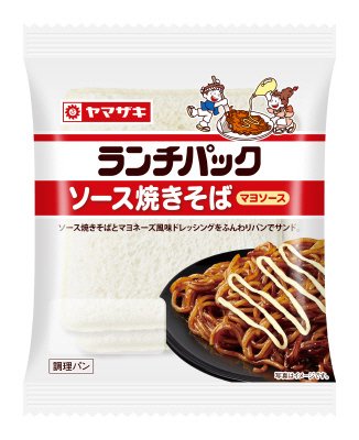 ランチパック（ソース焼きそば）