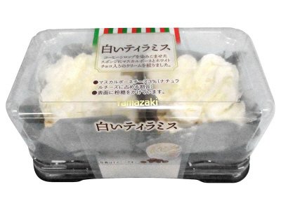 白いティラミス