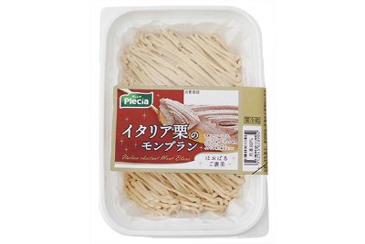 ほおばるご褒美イタリア栗のモンブラン