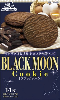 ブラックムーン