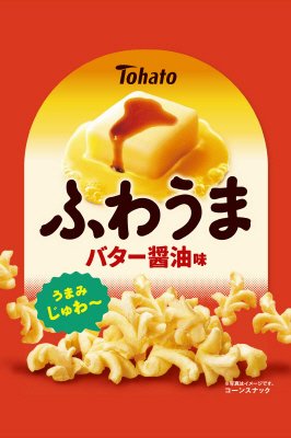 ふわうまバター醤油味