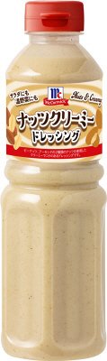 ＭＣナッツクリーミードレッシング