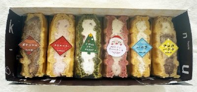 クリスマスワッフル6種