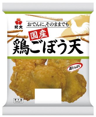 国産鶏ごぼう天