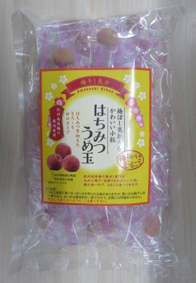 紀州産はちみつうめ玉