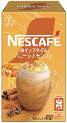 ネスカフェ　ホイップタイム　ハニーシナモンラテ