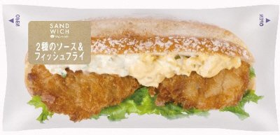 ２種のソース＆フィッシュフライ