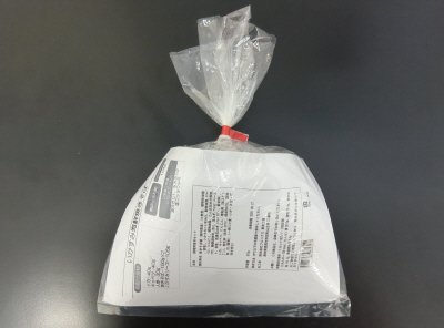 いかすみ海鮮焼きそば