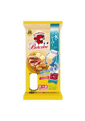 ベルキューブ　人気のフレーバーセレクト