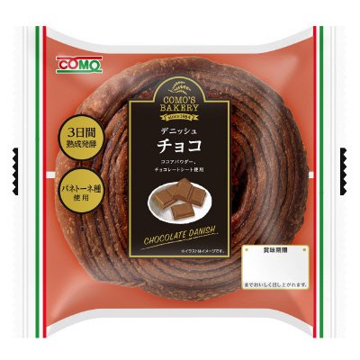 デニッシュチョコ