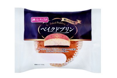 ベイクドプリン