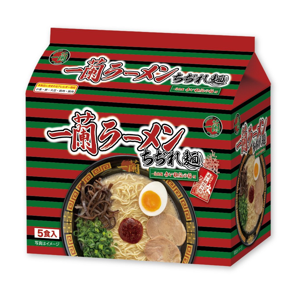 一蘭ラーメンちぢれ麺