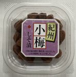 紀州小梅しそ漬