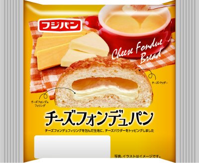 チーズフォンデュパン