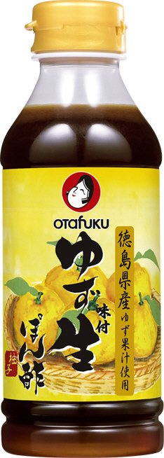 ゆず味付生ぽん酢