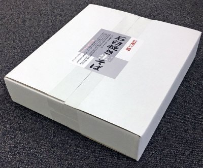 信州戸隠　石臼挽き生（なま）そば詰合せ