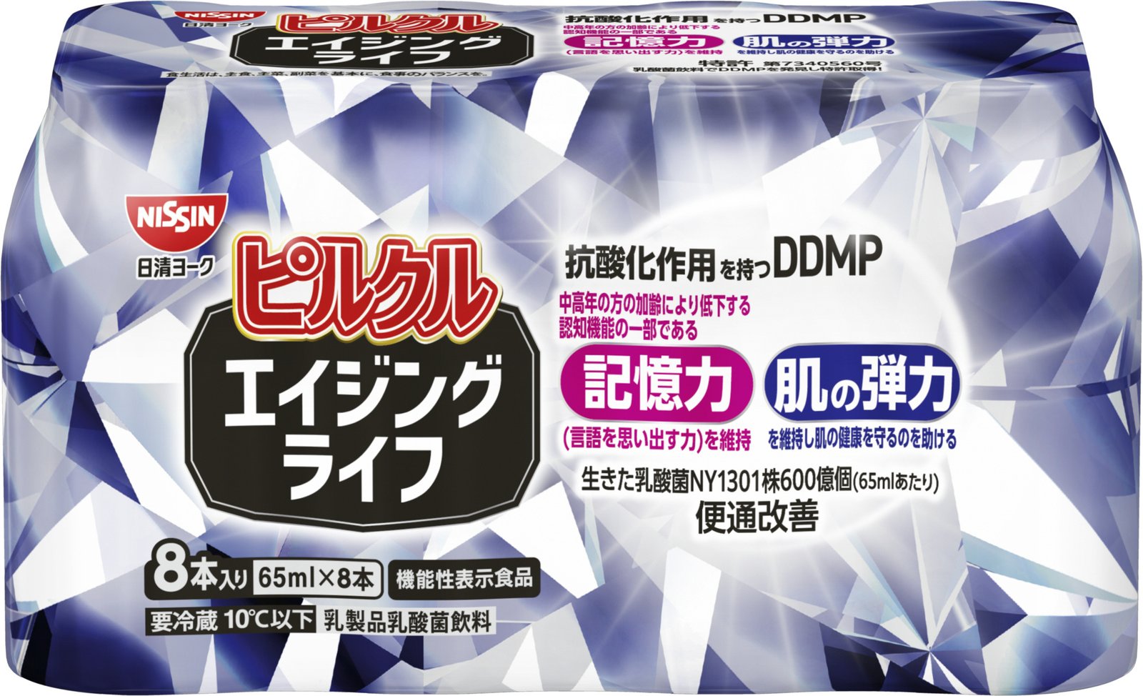 ﾋﾟﾙｸﾙｴｲｼﾞﾝｸﾞﾗｲﾌ