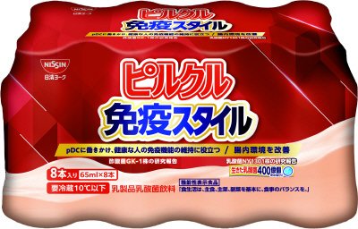 ﾋﾟﾙｸﾙ免疫ｽﾀｲﾙ