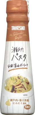 瀬戸内パスタ和風醤油ガーリック