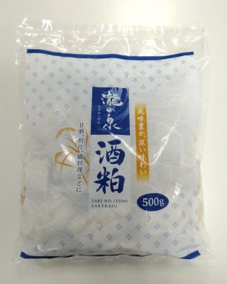 瀧の泉　バラ酒粕