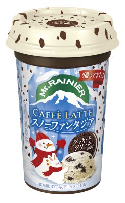 マウントレーニア　カフェラッテ　スノーファンタジア～クッキー＆クリーム風味～