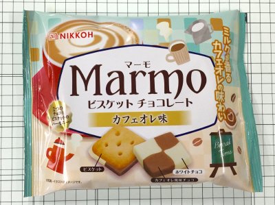 マーモ　カフェオレ味