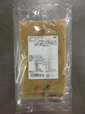 そのまま一品味付うの花