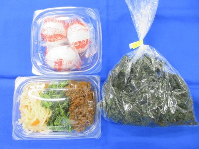 ★３人前４種具材の黒ビビンバ丼