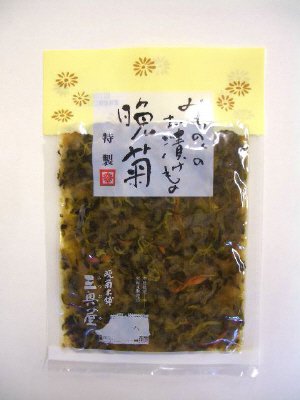 特製　晩菊