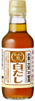 食卓の和　小麦・大豆不使用白だし