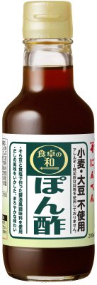 食卓の和　小麦・大豆不使用ぽん酢