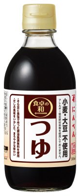 食卓の和　小麦・大豆不使用つゆ