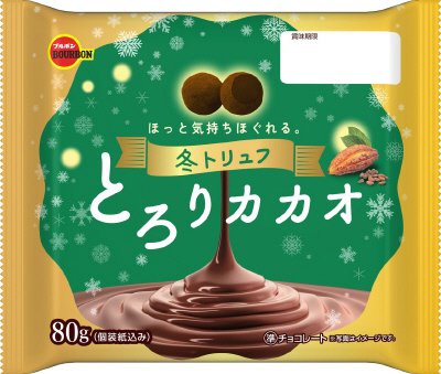 ８０ｇ冬トリュフとろりカカオ