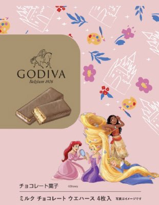 ミルク チョコレート ウエハース 入